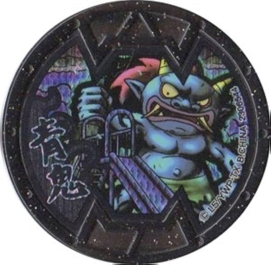 Amazon.co.jp: 妖怪メダルバスターズ第二幕/青鬼【ホロ】 : おもちゃ